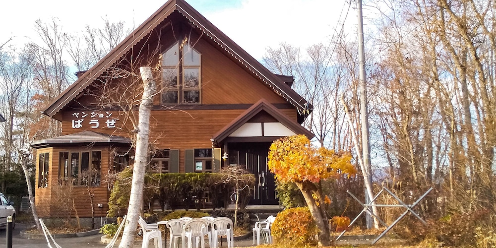 山中湖 ペンション ぱうぜ 甲府
