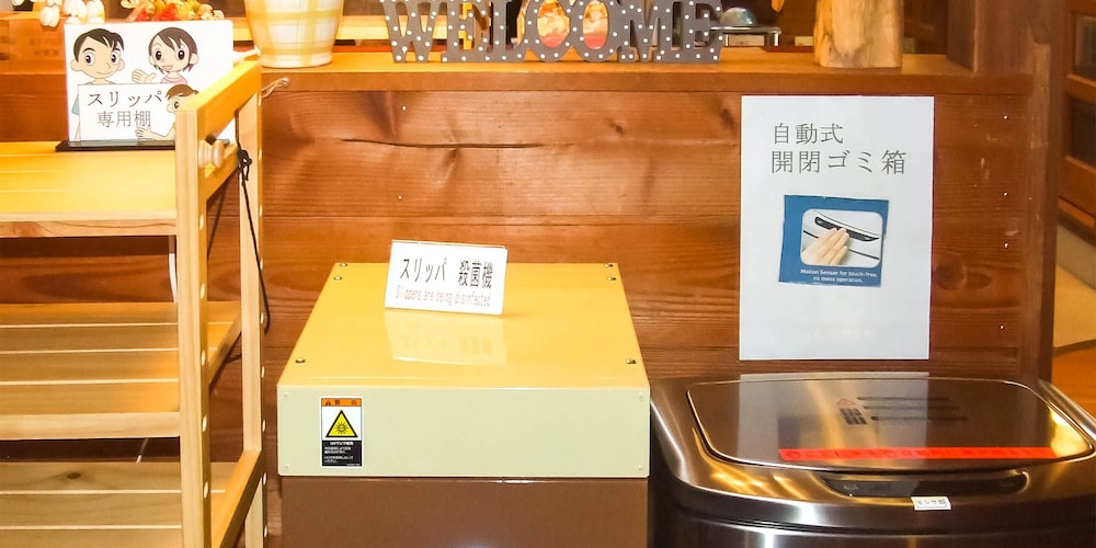山中湖 ペンション ぱうぜ 甲府
