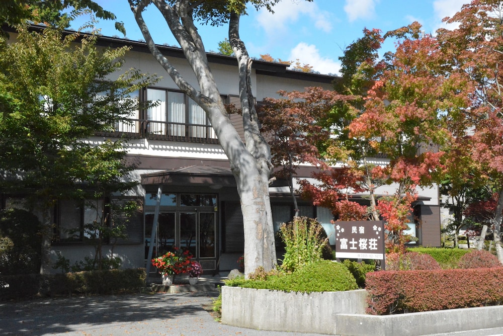 富士桜荘 甲府