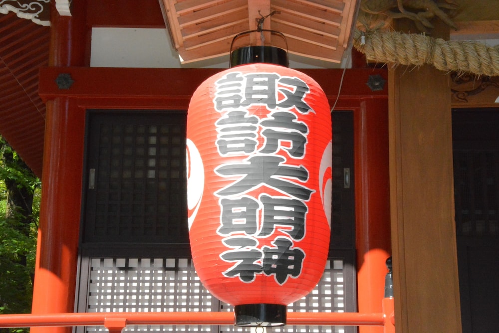 富士桜荘 甲府