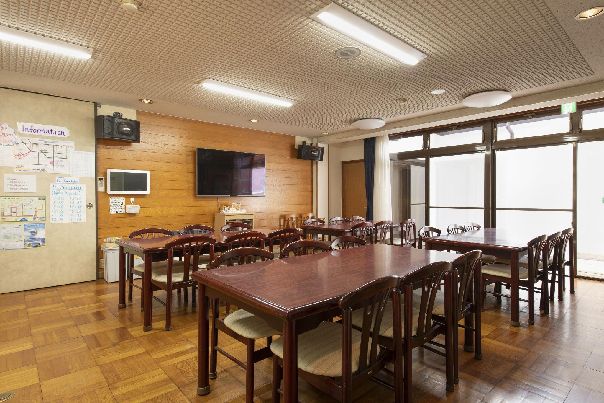 山中湖 旅館梁山 甲府