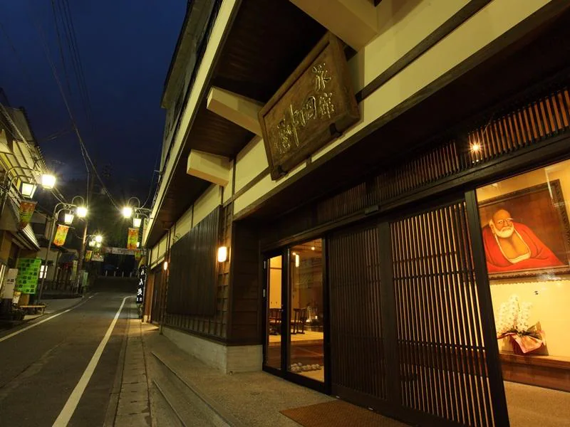 田中屋旅館 甲府