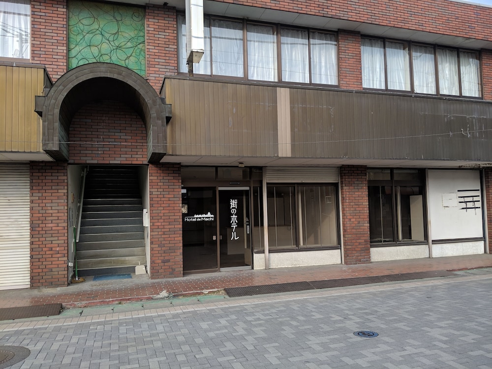 街のホテル 甲府