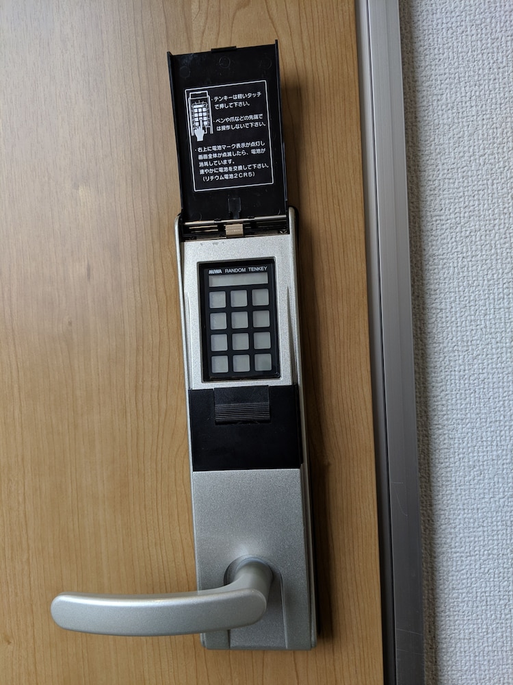 街のホテル 甲府