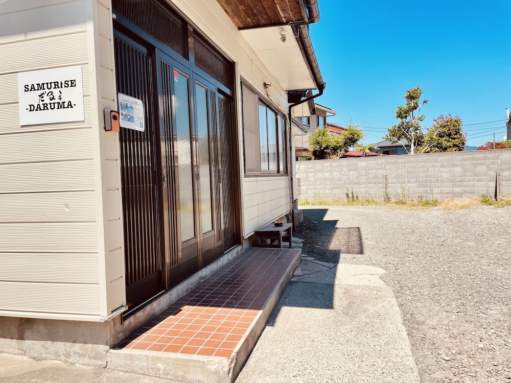 SAMURISE だるま 甲府