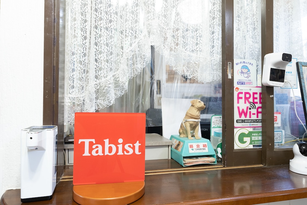 TABIST 清里グランデール 八ヶ岳 甲府