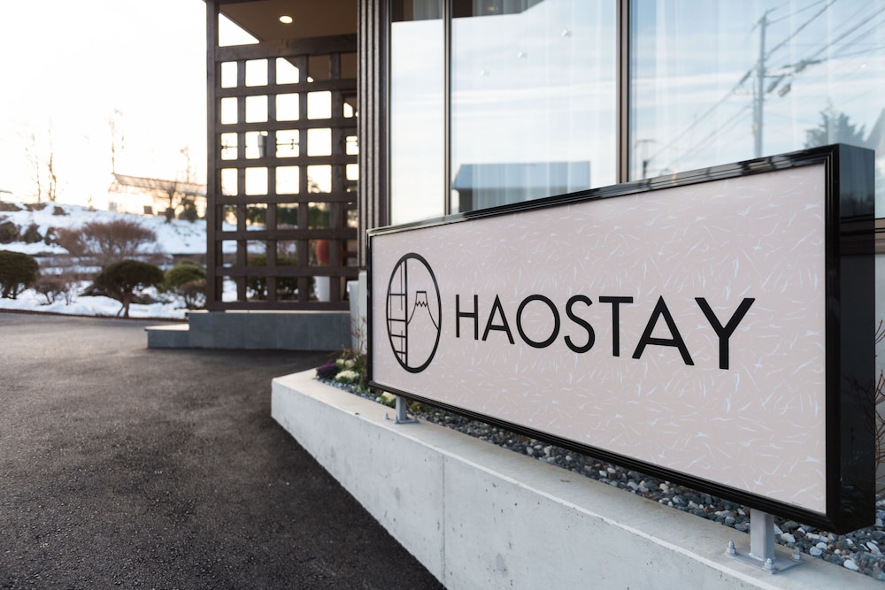 HAOSTAY 甲府