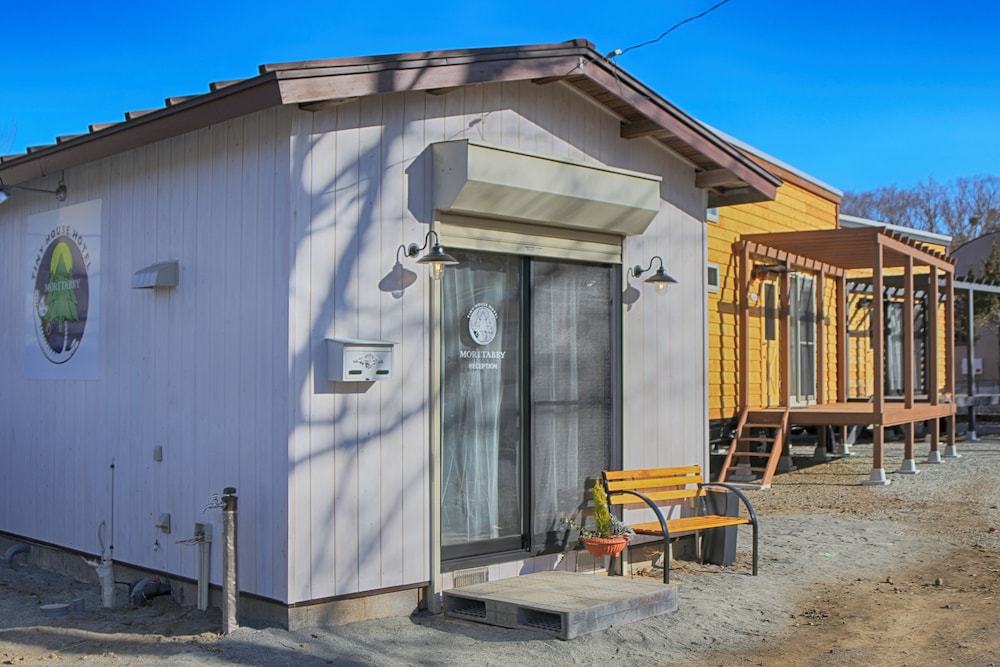 タイニーハウスホテル森旅ぃ 甲府