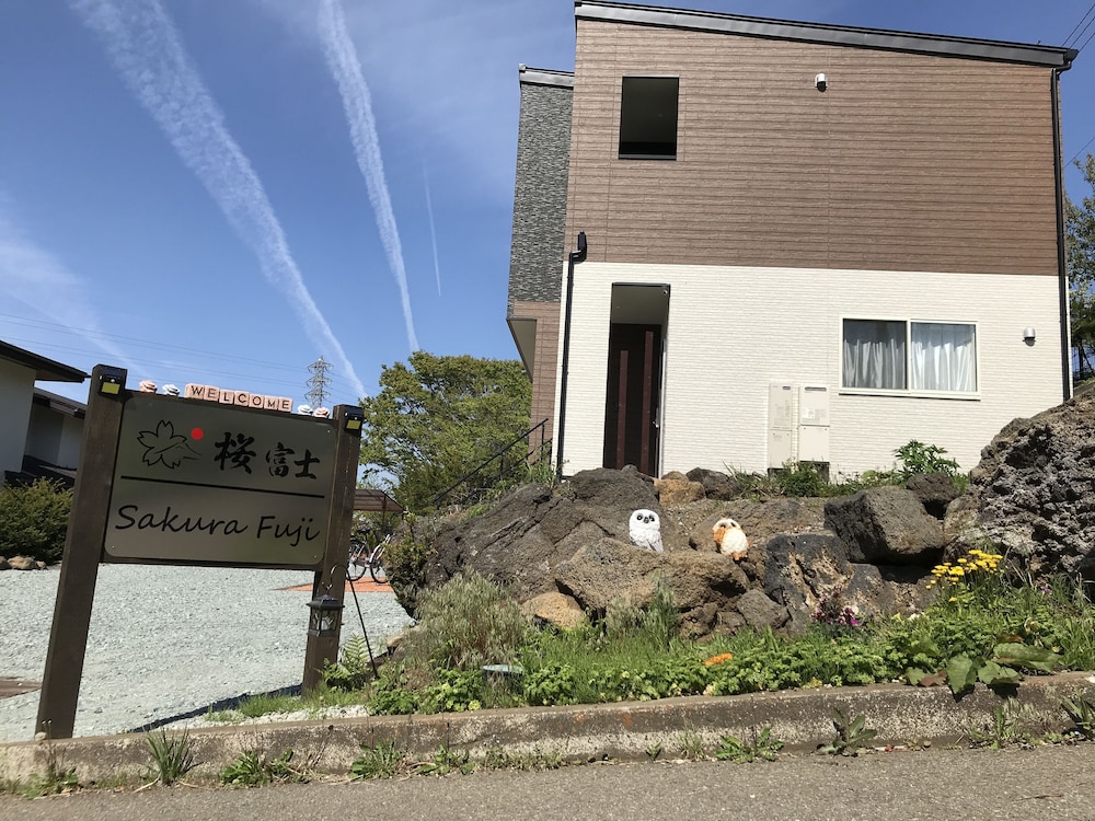 SAKURA FUJI 甲府