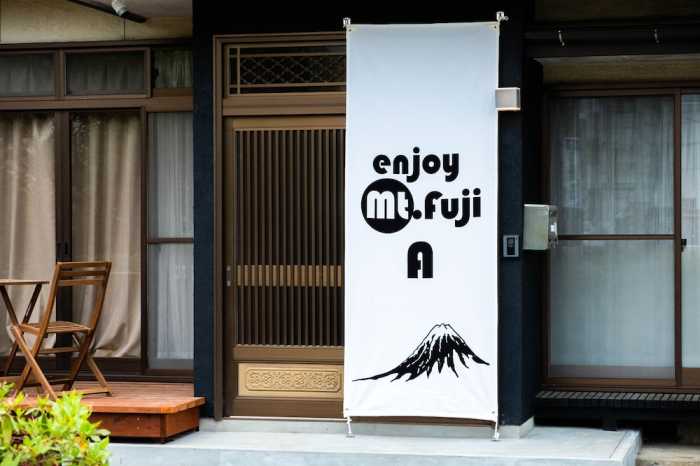 ENJOY MT.FUJI A 甲府