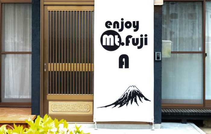 ENJOY MT.FUJI A 甲府