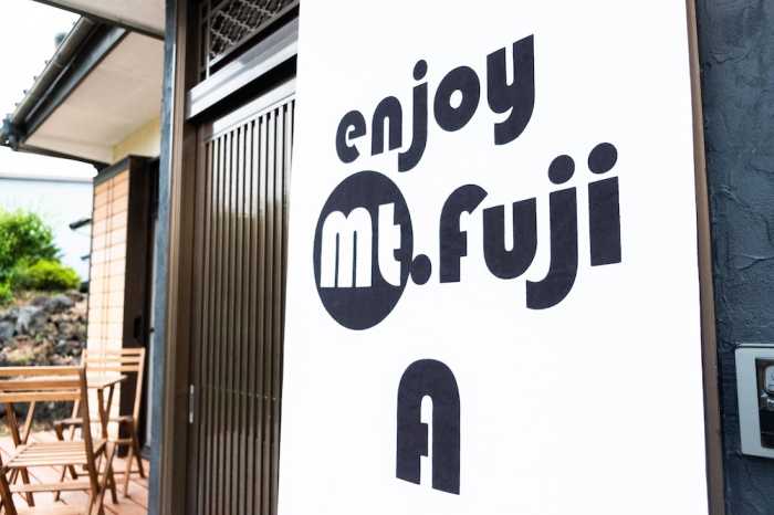 ENJOY MT.FUJI A 甲府