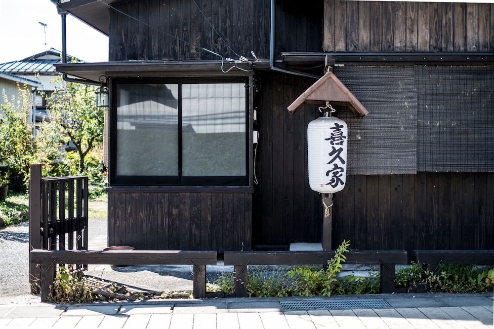 CLASSIC JAPAN LIVNG 喜久家 甲府