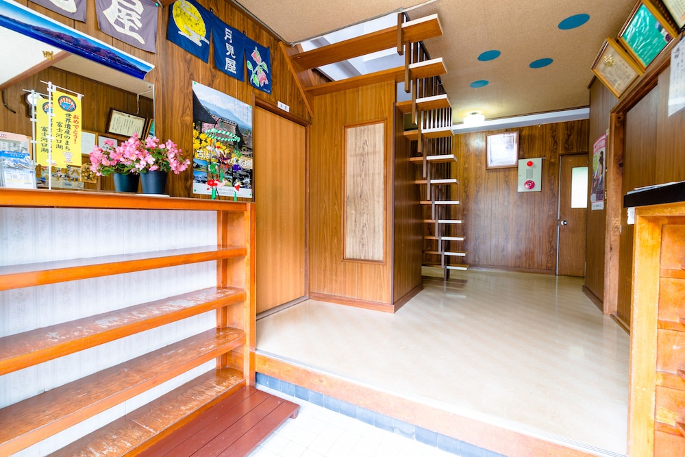 民宿 月見屋 甲府