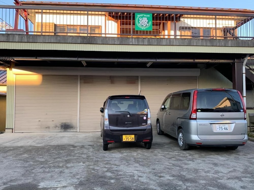 縁民宿 甲府