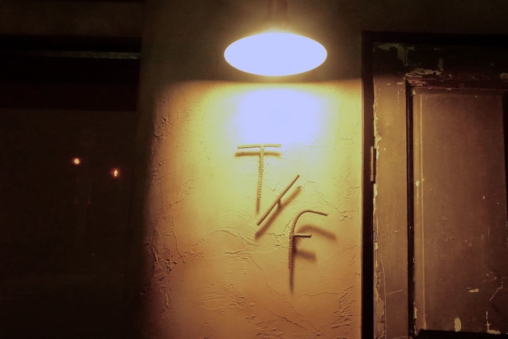 富士乃蔵 TINY FORT 甲府