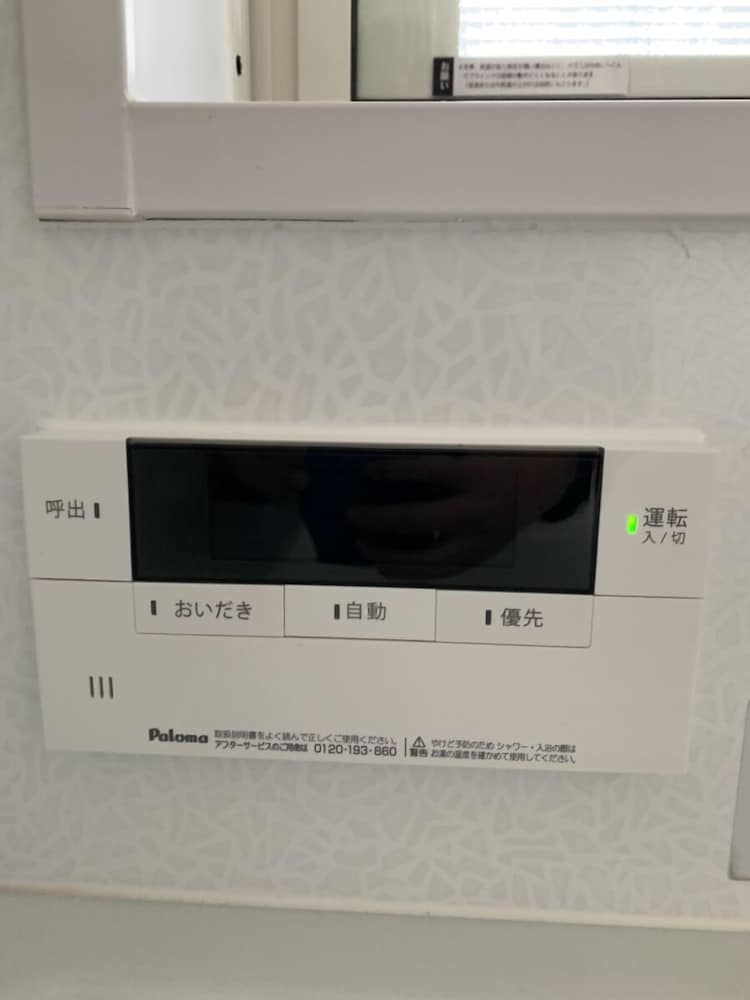 ID STAY 河口湖Ⅲ 甲府