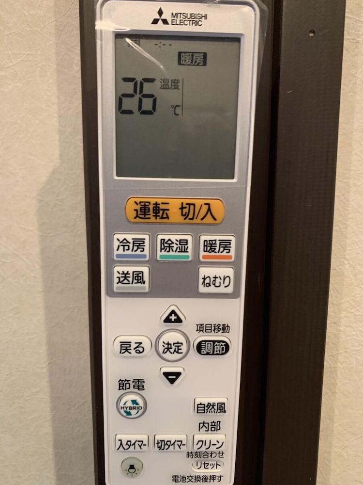 ID STAY 河口湖Ⅲ 甲府