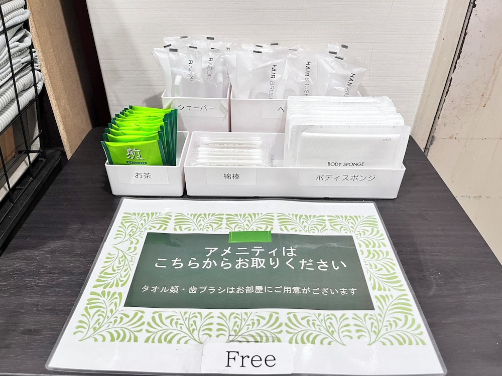河口湖ビジネス & リゾート SAWA HOTEL 甲府