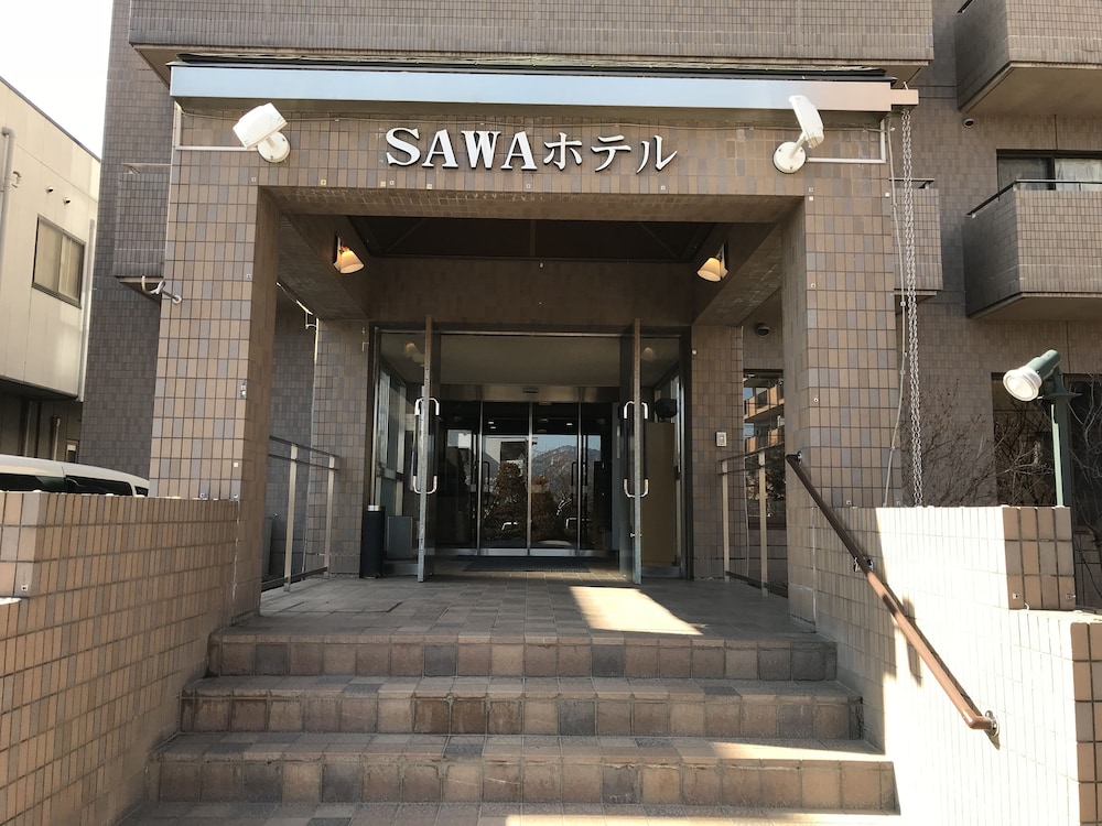 河口湖ビジネス & リゾート SAWA HOTEL 甲府
