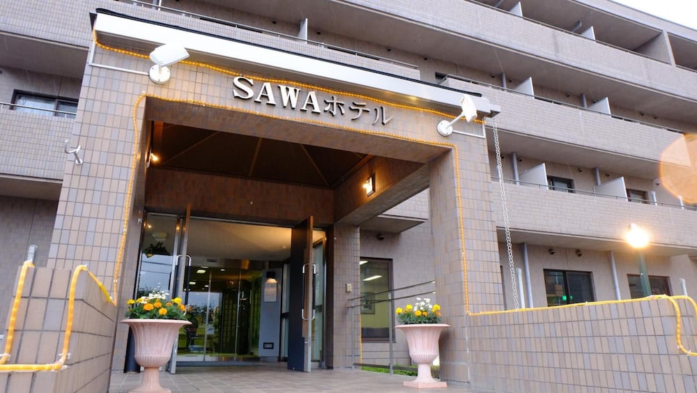 河口湖ビジネス & リゾート SAWA HOTEL 甲府