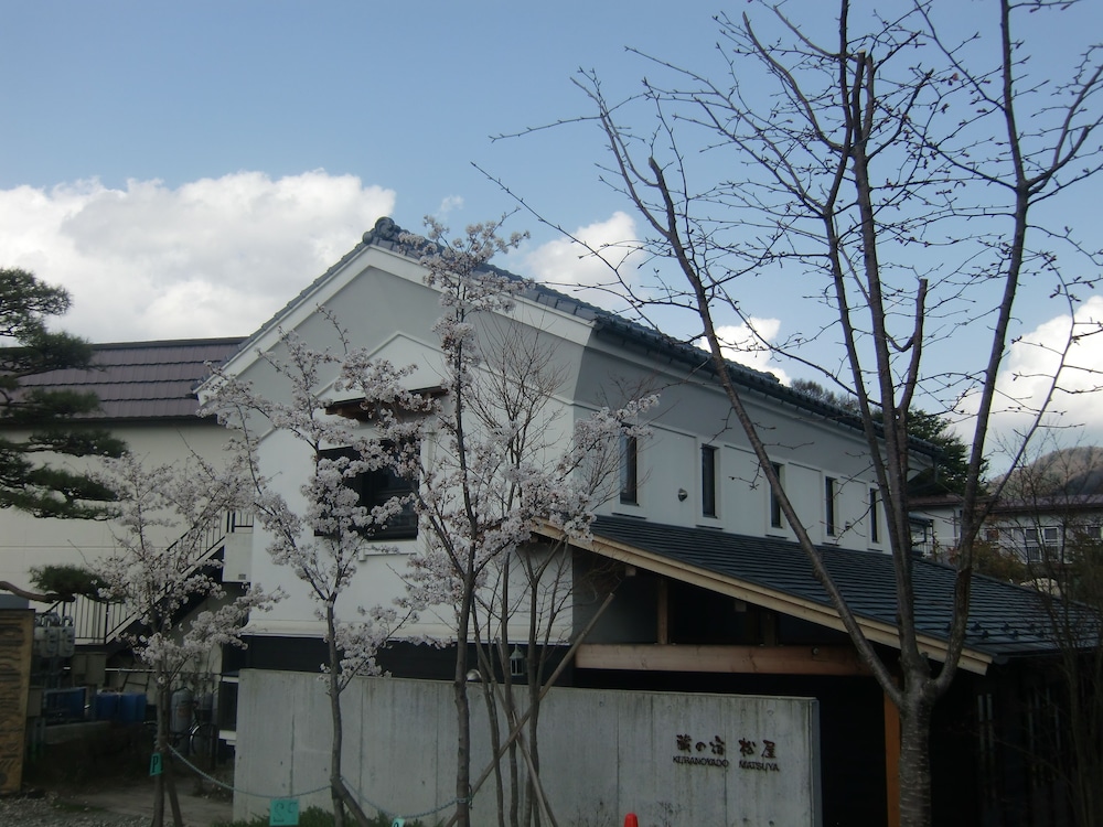 蔵の宿松屋 甲府