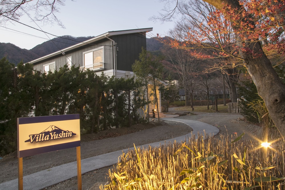 VILLA ゆうしん 甲府