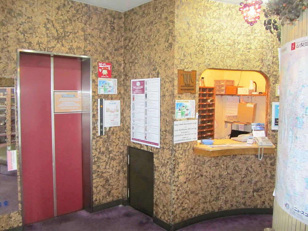 甲府プリンスホテル朝日館 甲府