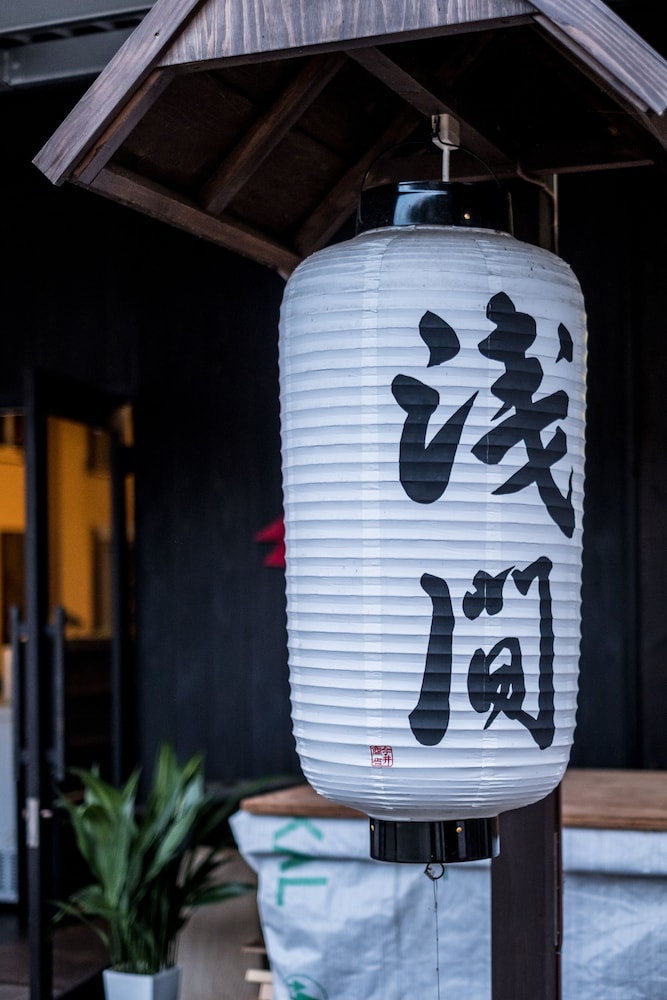 CLASSIC JAPAN LIVING 浅間 甲府