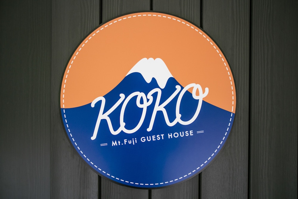 貸別荘 KOKO 甲府
