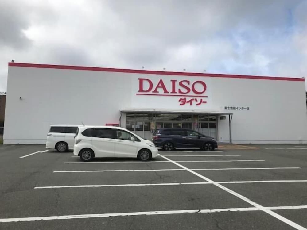 たまき 甲府