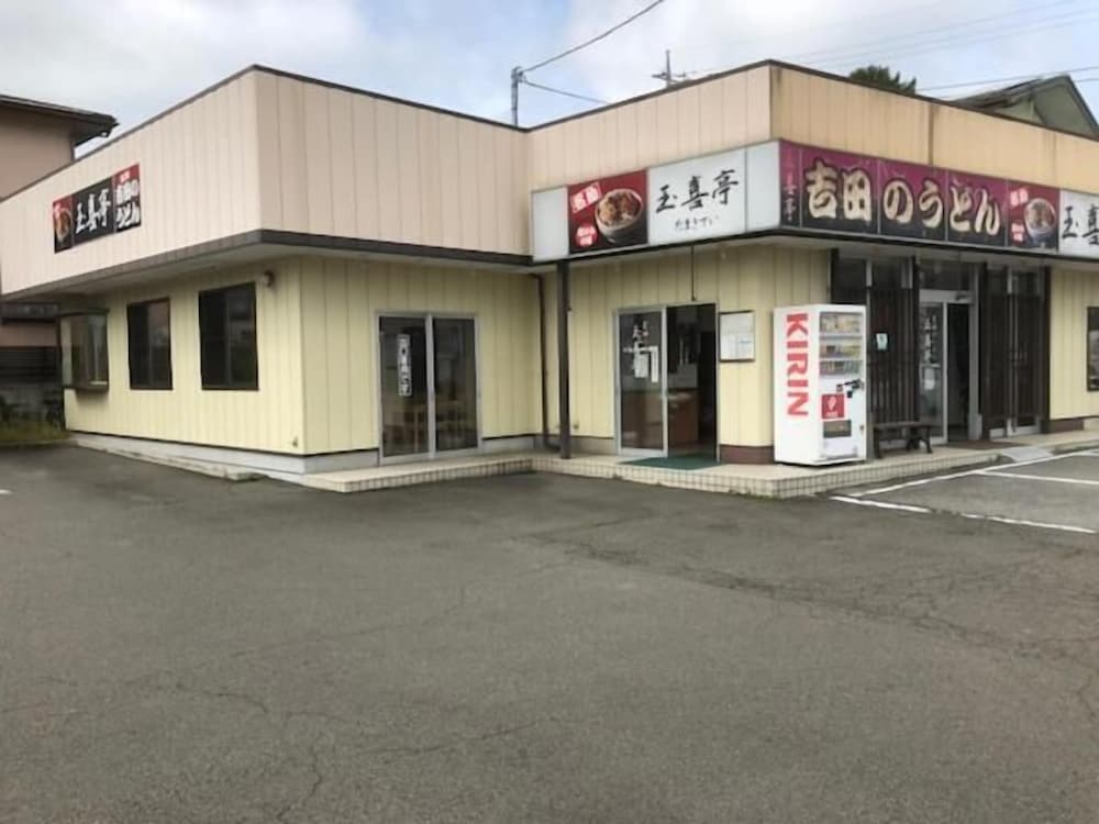 たまき 甲府
