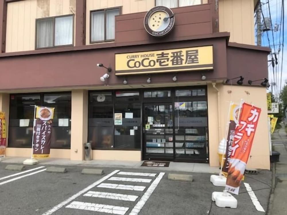 たまき 甲府