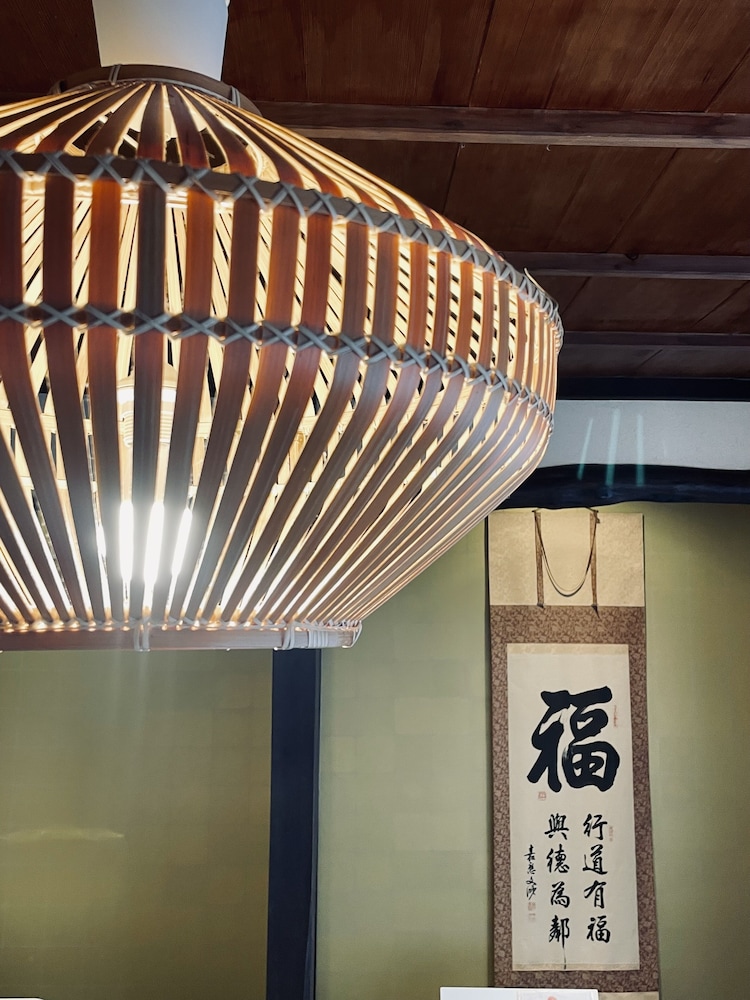 SAMURISE 蔵 甲府