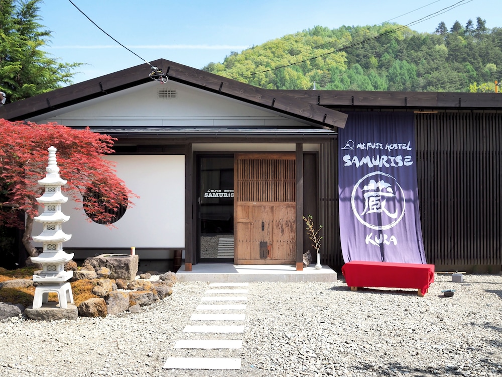 SAMURISE 蔵 甲府