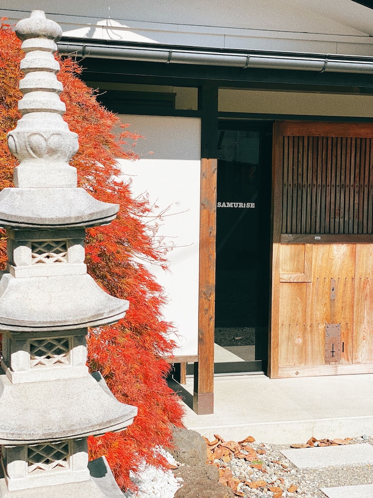 SAMURISE 蔵 甲府