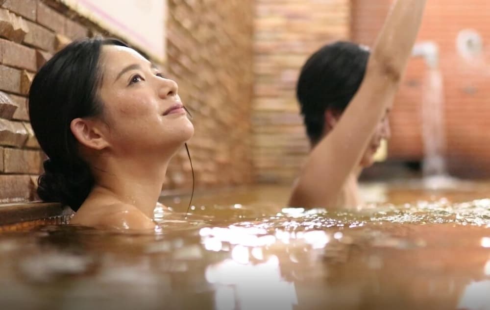 湯～とぴあ 甲府
