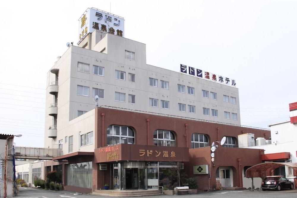 湯～とぴあ 甲府