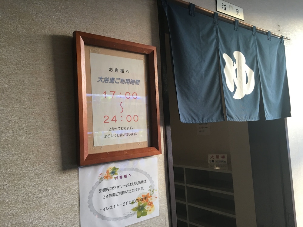 あさひセンチュリーホテル 甲府