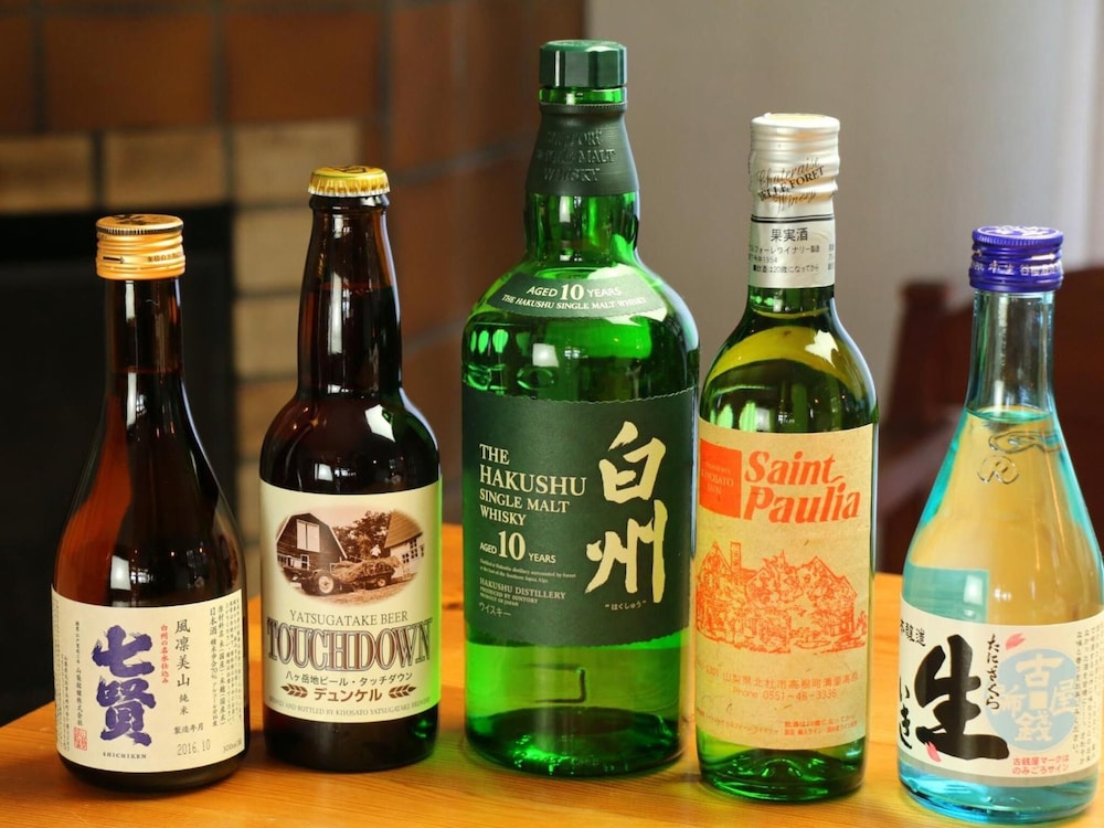 セントポーリア 甲府