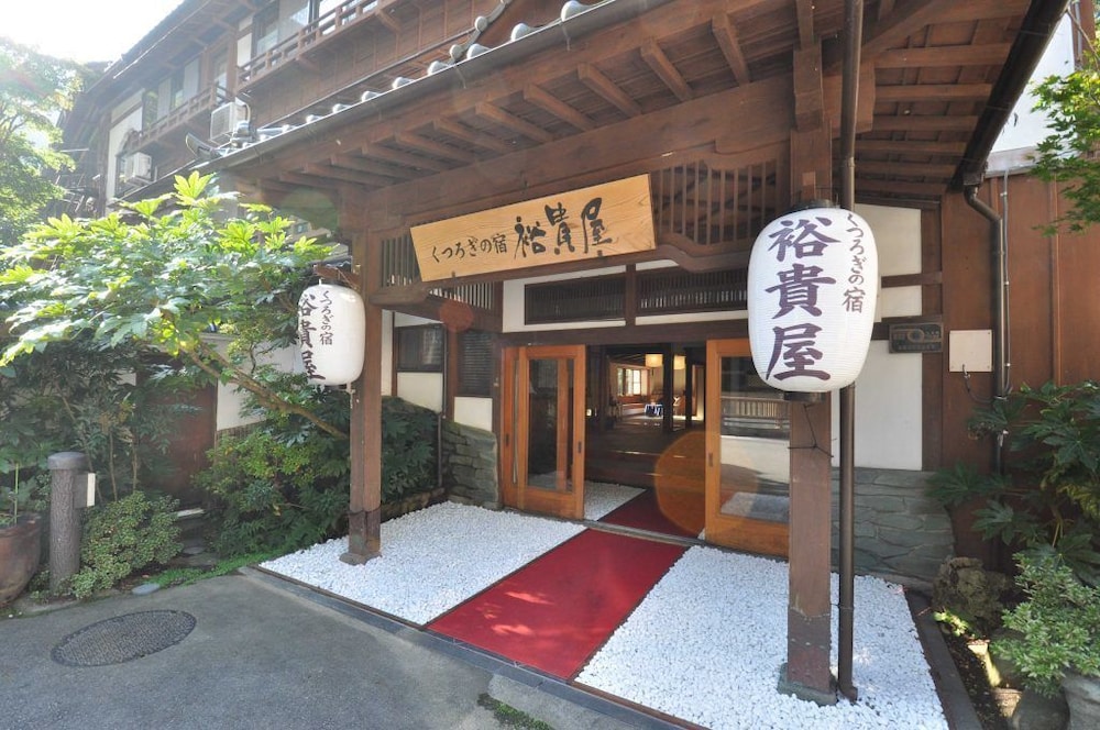 登録有形文化財 大市館 裕貴屋 甲府