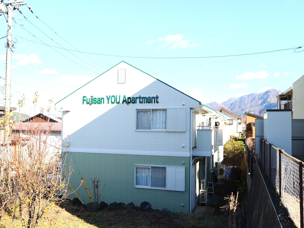 富士山 結 アパートメント 甲府