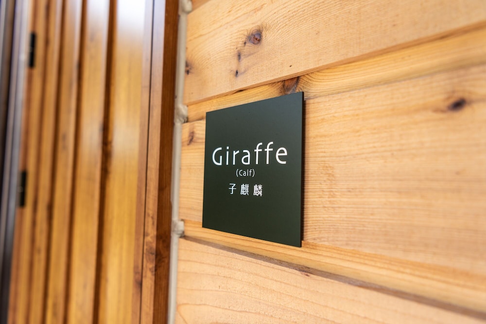 河口湖ヴィラ エフジェイリゾート 甲府