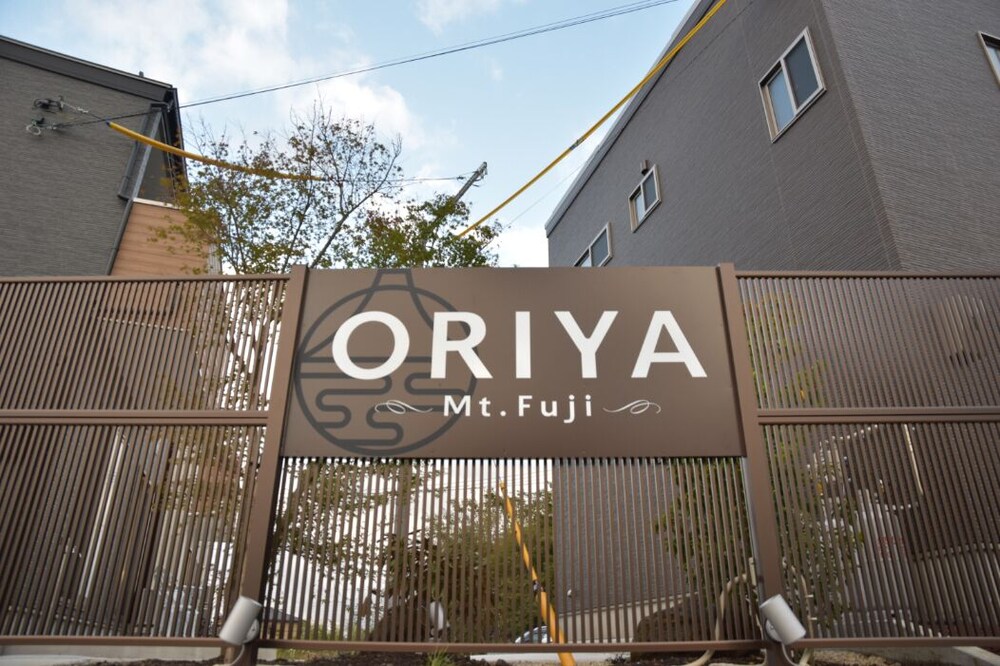 ORIYA MT.FUJI -縁 ENISHI- 甲府
