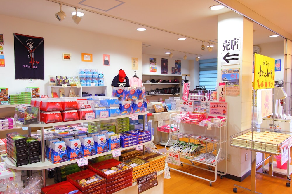 河口湖ホテルニューセンチュリー 甲府
