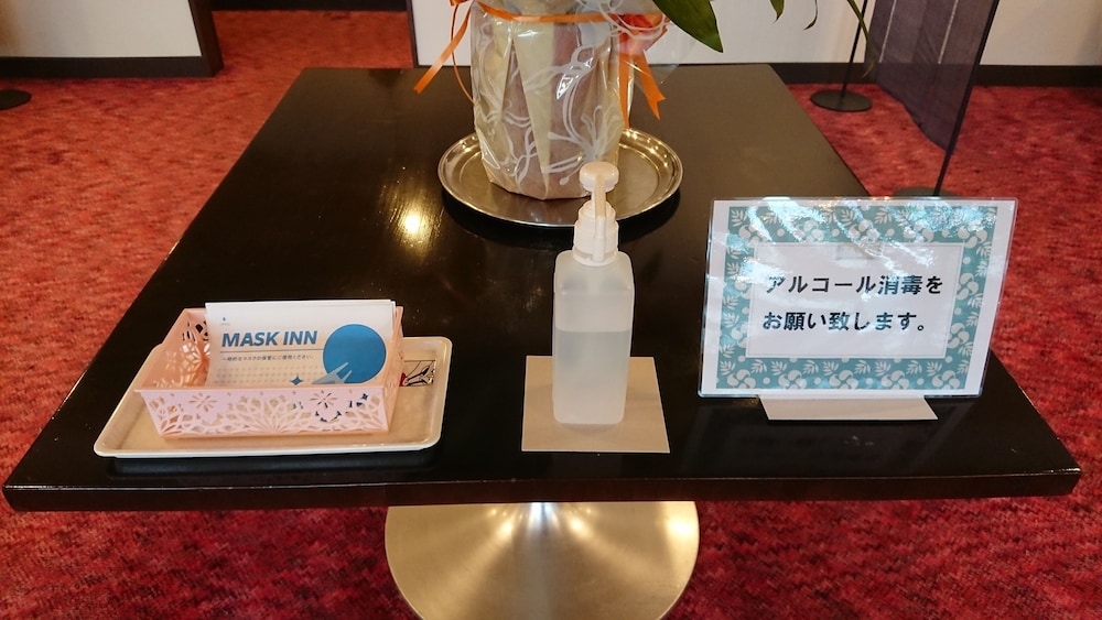 河口湖ホテルニューセンチュリー 甲府