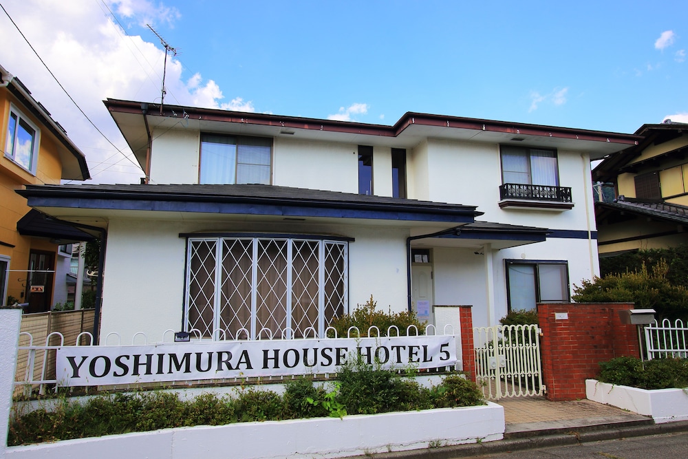 YOSHIMURA HOUSE HOTEL 5 甲府
