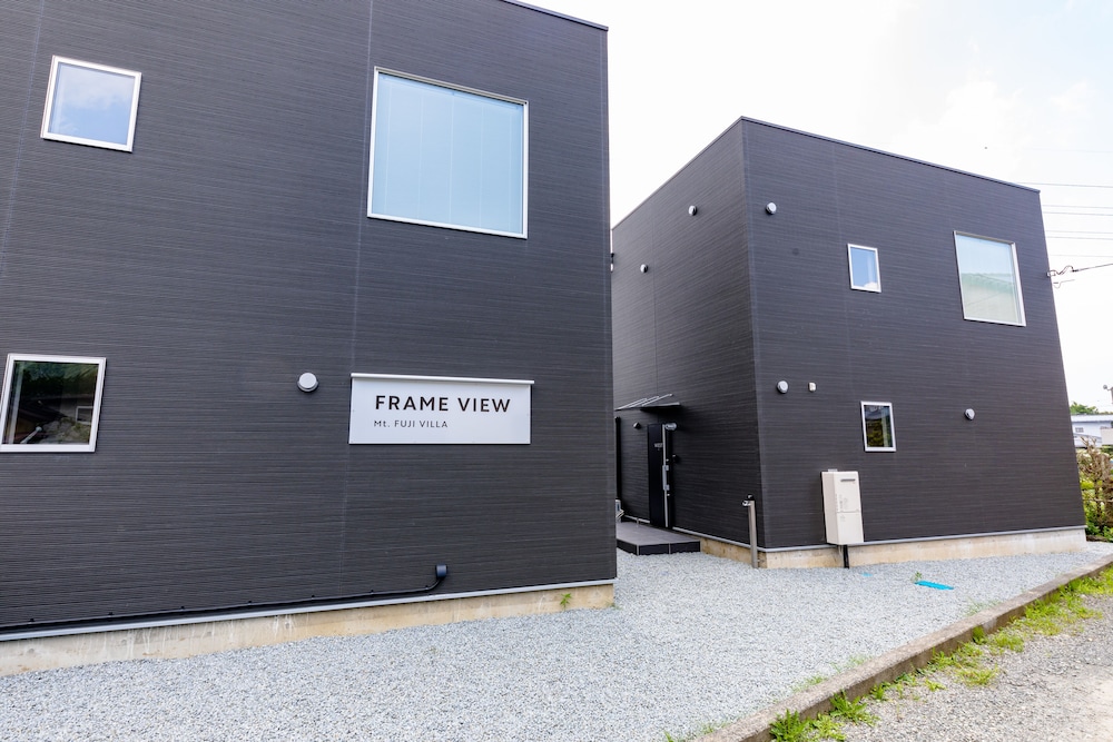 FRAME VIEW MT.FUJI VILLA-WEST- 甲府