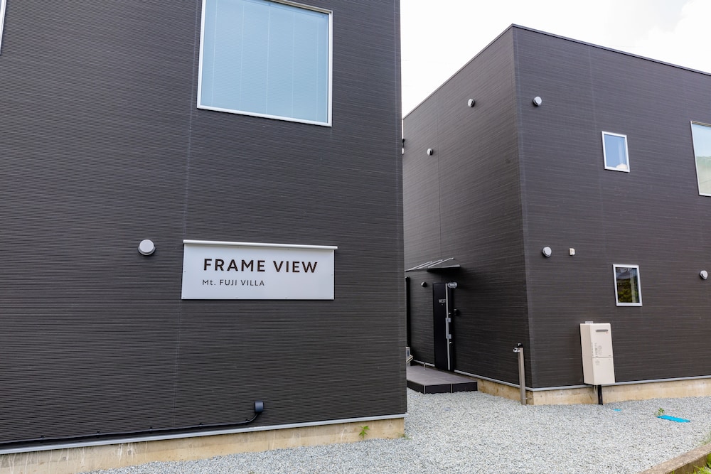 FRAME VIEW MT.FUJI VILLA-WEST- 甲府