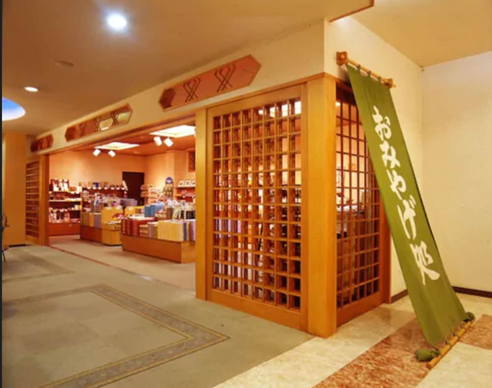 ホテル美富士園 甲府